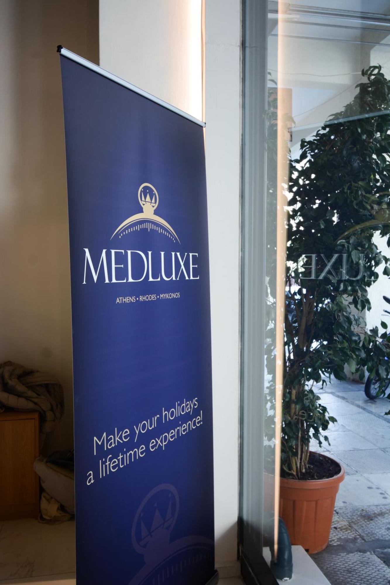 Medluxe Cozy Apartment! Athens Ngoại thất bức ảnh